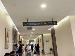 -瑞慈体检上海闵行机构