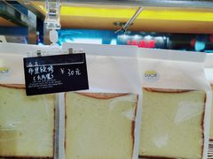 -帝戎(禾祥西路店)