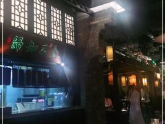 -绿茶餐厅(燕郊永旺店)