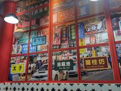 -小龍鳳·港式海鲜打边炉(沙湖路店)