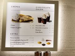 -VENCHI 闻绮(北京国贸商城店)