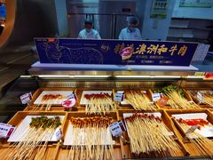 -串一火锅(赛格国际购物中心店)