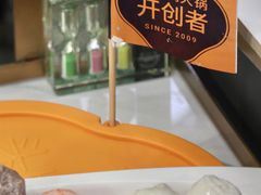 -润园四季椰子鸡火锅(南山海岸城店)