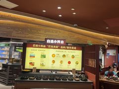 -巴奴毛肚火锅(龙湖锦艺城店)