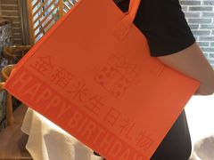 -秦垣味道