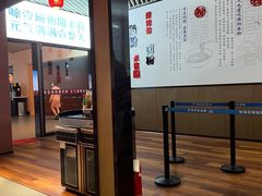 -衡阳那碗粉