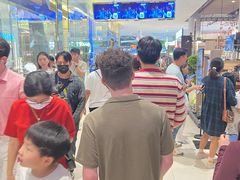 -暹罗广场
