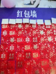 点击看大图 -Cocodemer女性健康·产后恢复(天一广场店)