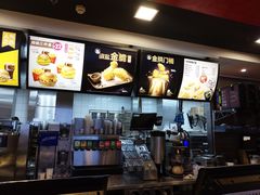 -麦当劳(合肥之心城店)