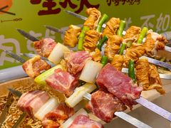 -生火火·地摊小炉子烧烤(龙湖北城金冠店)
