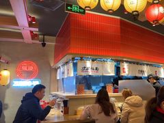 -寸屋拉面(凯德晶萃店)