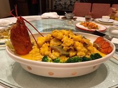 芝士波士顿龙虾-星河湾半岛酒店-真粤中餐厅