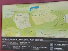 -韶山南站