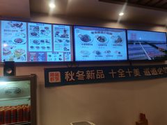 -海盗虾饭·剥好的小龙虾饭(SOHO尚都店)