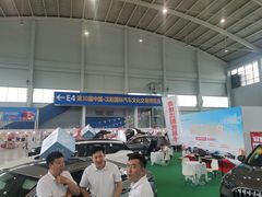 -沈阳国际会展中心管理有限公司