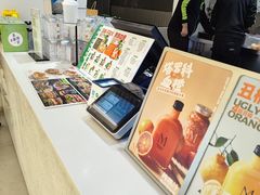 -Mr.Fruits水果先生(英蓝金融中心店)