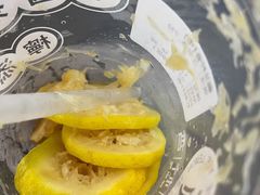 -林香柠·柠檬茶