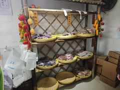 -苏州市吴中区光福窑上花果蜜饯厂