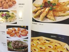 -鹿鸣宴(南海街店)