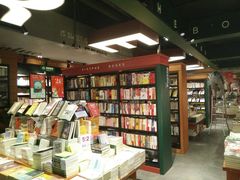 -西西弗书店＆矢量咖啡(花园城店)