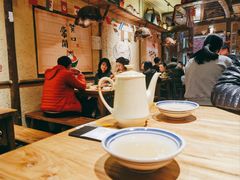 -泥糊破店小酒馆·团建聚餐(南京西路店)