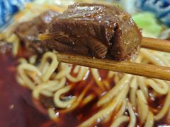 -十八梯眼镜面(五红路店)
