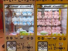 -嘻品堂电玩(喜盈门范城店)