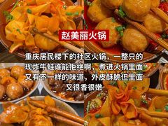 -神伙烧烤(南坪总店)