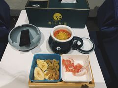 -39°·叁十九度·浴足SPA(龙湖滨江天街总店)