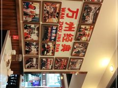 -沈姐万州烤鱼(沙坪坝七中店)