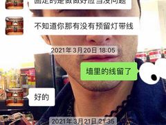 -正聚装饰·老房翻新装修设计体验馆(普陀店)