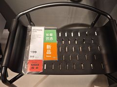 -宜家家居(高新商场店)
