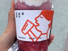 -喜茶(北京五棵松华熙店)