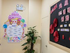 -小银星艺术团(河埒口校区)