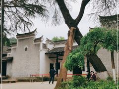 -韶山毛泽东同志故居