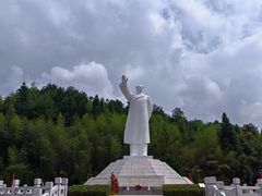 -古田会议纪念馆