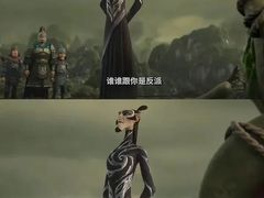 -武商摩尔影城(国广IMAX激光店)