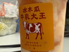 -鹤茶野所(上海首店)