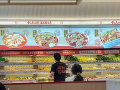 -每味每客·重庆麻辣烫(国泰店)