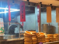 -钵家大院(大花岭店)