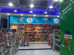 -TOYSRUS玩具反斗城(南通万象城店)