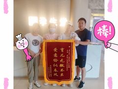 -古觉面片(科技路天朗蓝湖树店)
