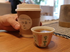 -沙茶驿站