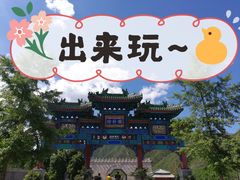 景点-居庸关长城