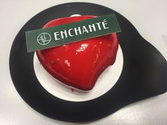 -安上烘焙 ENCHANTE(世纪汇店)
