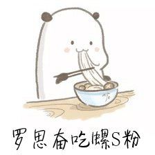 -沪上阿姨鲜果茶(凤台小市场店)