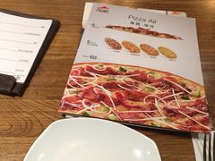 -必胜客(宁波天一水街店)