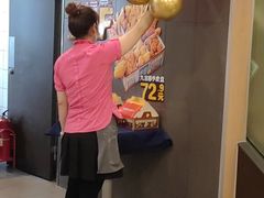 -麦当劳(望京国际商业中心店)