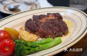 New Zealand Grass-Fed M2 Ribeye Steak