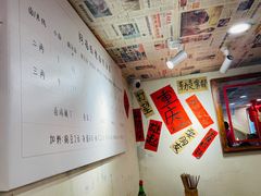 -阿福板凳面(观音桥店)